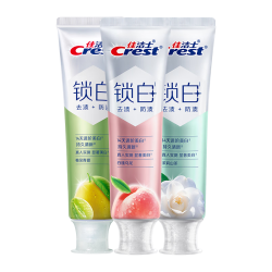 佳洁士 新锁白双重精华美白清新牙膏多口味3支共360g去渍京东自营
