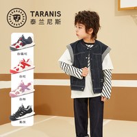 TARANIS/泰兰尼斯 保暖加绒 儿童运动鞋