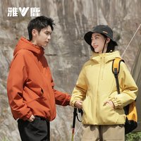 雅鹿2025男女同款运动户外休闲90白鸭绒羽绒服短款百搭外套