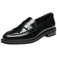 思加图2024秋季新款甲壳虫爵士乐福鞋低跟黑色小皮鞋女单鞋EYN01CA4