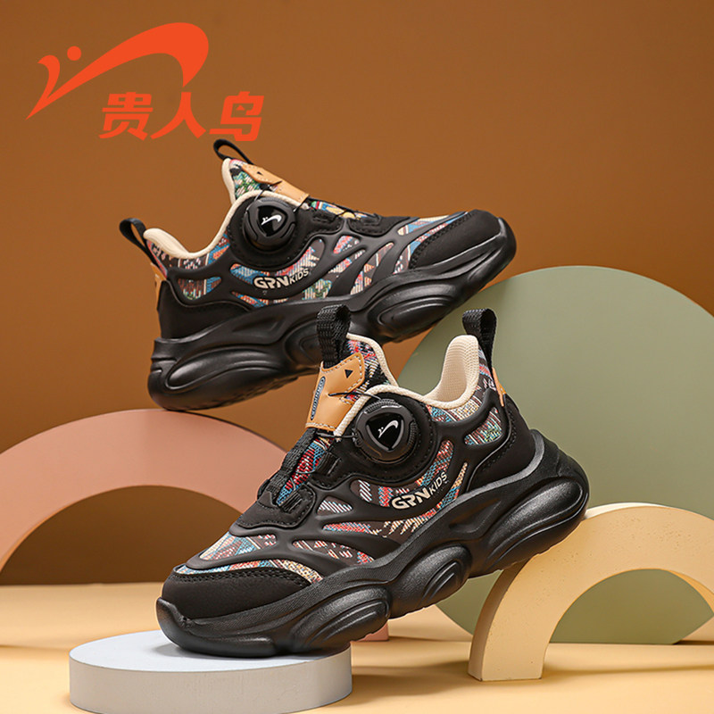 25077G黑色（革面）