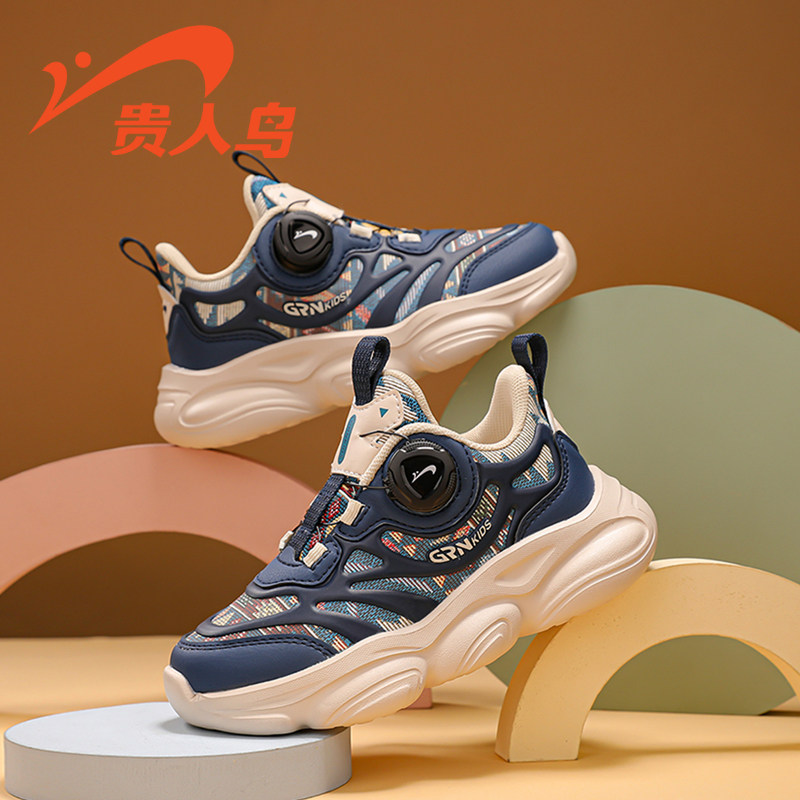 25077G米深蓝（革面）