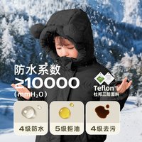 jellybaby 儿童羽绒服中长款男小童冬季加厚红色女童新年外套