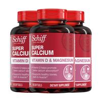 美国进口Schiff旭福液体钙中老年成人补钙维生素d3钙片含镁旗舰店