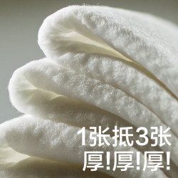 babycare 便携装 婴儿湿巾   20抽 20包