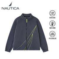 NAUTICA 摇粒绒外套25年秋季新款男女童中大童青少年保暖针织拉链外套 超V