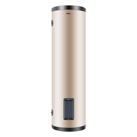 Haier 海尔 LC系列 储水式电热水器