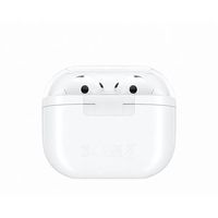 百亿补贴：三星 降噪无线蓝牙耳机  Galaxy Buds3 Pro 星际银