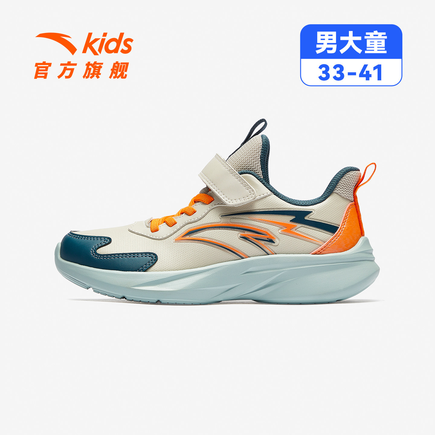 【革面防泼保暖】素雾灰/灰烬蓝/暖阳橙-1