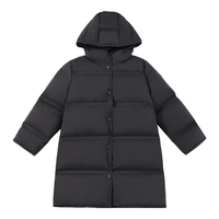 hacikis/哈齿 御寒保暖 儿童羽绒服