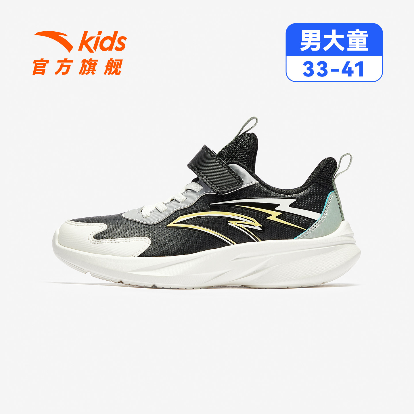 【革面防泼保暖】黑/象牙白/玄机灰-2