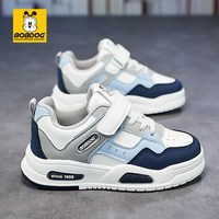  BOBDOG HOUSE 防滑 儿童运动鞋