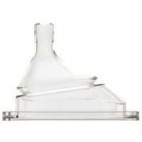 葆氏 奶瓶奶嘴配件硅胶宽口径Y孔9个月以上（适用于赫根多种方形奶瓶）