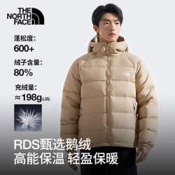 北面 羽绒服男Hydrenalite防泼溅600蓬鹅绒填充保暖25秋冬