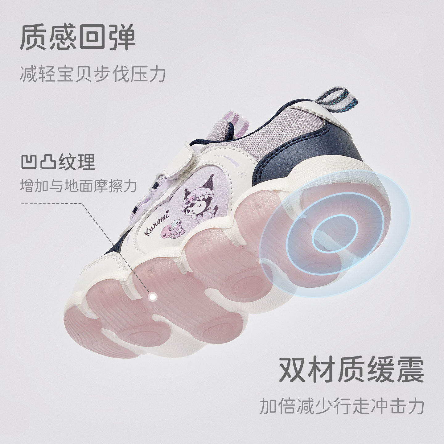 紫色-细节展示 勿拍