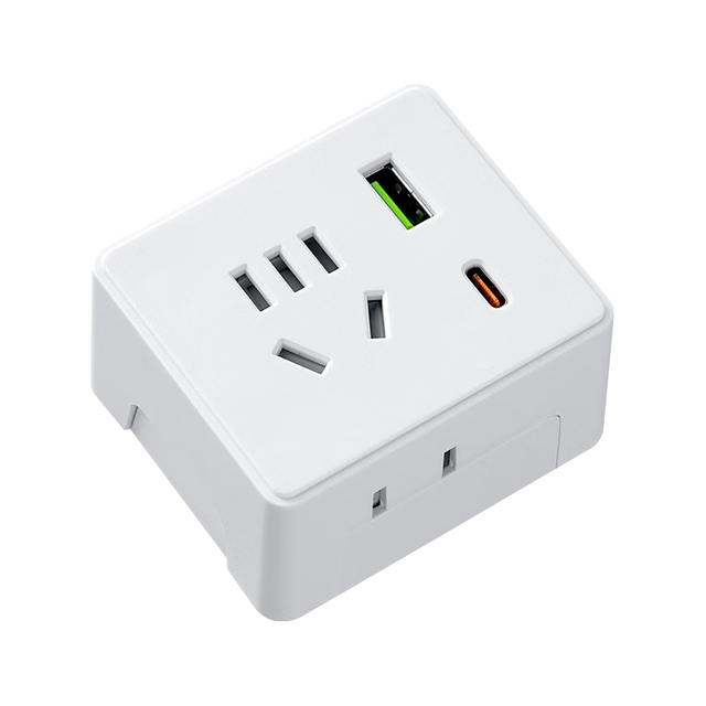 阿乐乐可 无线小魔方插座 | 通用多功能USB+Type-C转换插头/一转多转换插座/2U1C