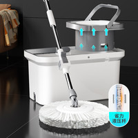 百家好世旋转拖把大单客户 免手洗拖把（拍前） 配4布 白色10套装