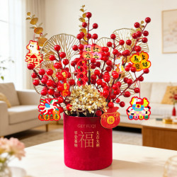 京东鲜花 新年元旦装饰 福桶摆件 源头直发