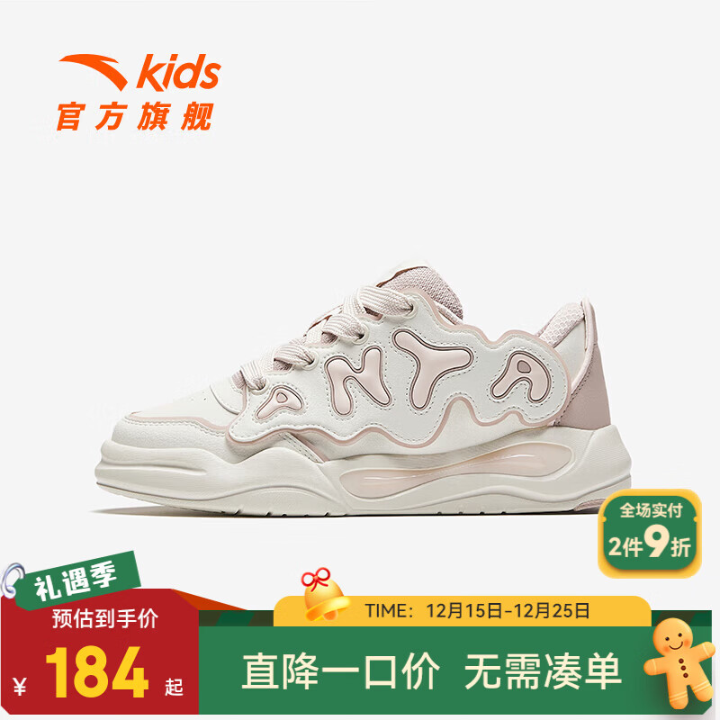 象牙白/余粉白/藕灰-1