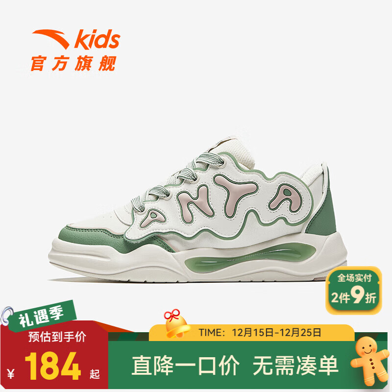 象牙白/熟茉绿/藕灰-2