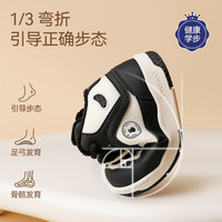 YeeHoO/英氏 保暖 儿童棉鞋 23 内长14.8cm脚长13.5-14cm 粉色