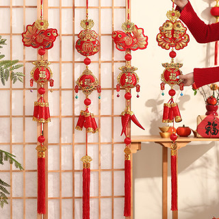 艾格辰新年挂饰2026马年过年客厅场景布置装饰年货春节辣椒挂件 锦鲤鱼挂件
