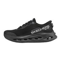 SKECHERS/斯凯奇 轻便缓震 男士跑步鞋