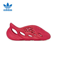 阿迪达斯三叶草YEEZY  FOAM RUNNER夏季红色洞洞鞋椰子GW3355 UK5.0码38码