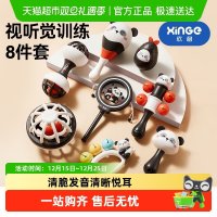 88VIP：xinge 新生婴儿手摇铃早教益智玩具0-3月1岁拨浪鼓三四宝宝6以上八8