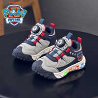 汪汪队童鞋男童运动鞋2025秋季软底宝宝鞋男孩百搭发光休闲鞋