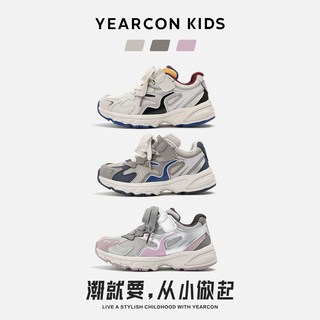  YEARCON/意尔康 儿童运动鞋
