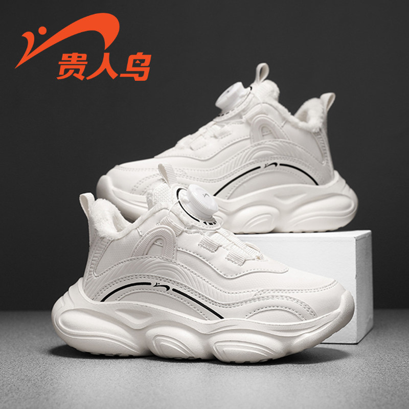2609A暮云灰（双网）