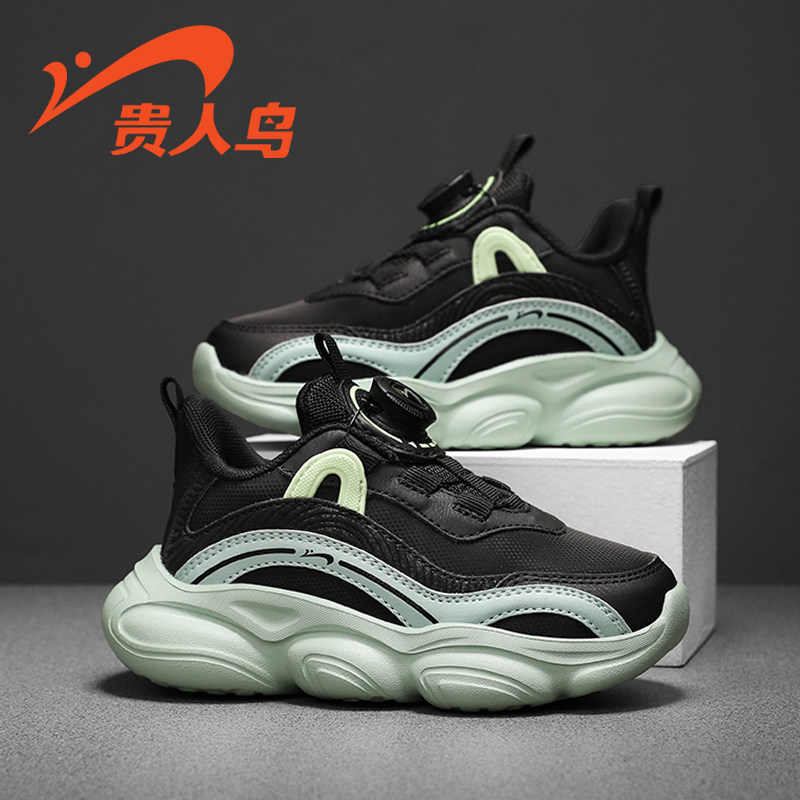 2609D柔沙蓝（单网）
