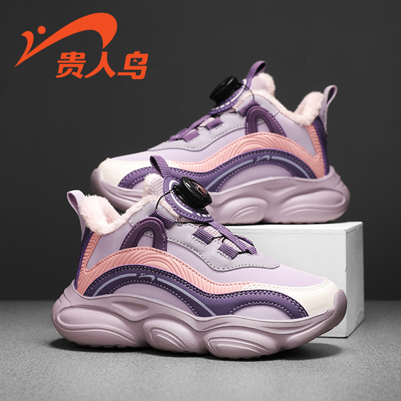 2609D烟雾蓝（单网）