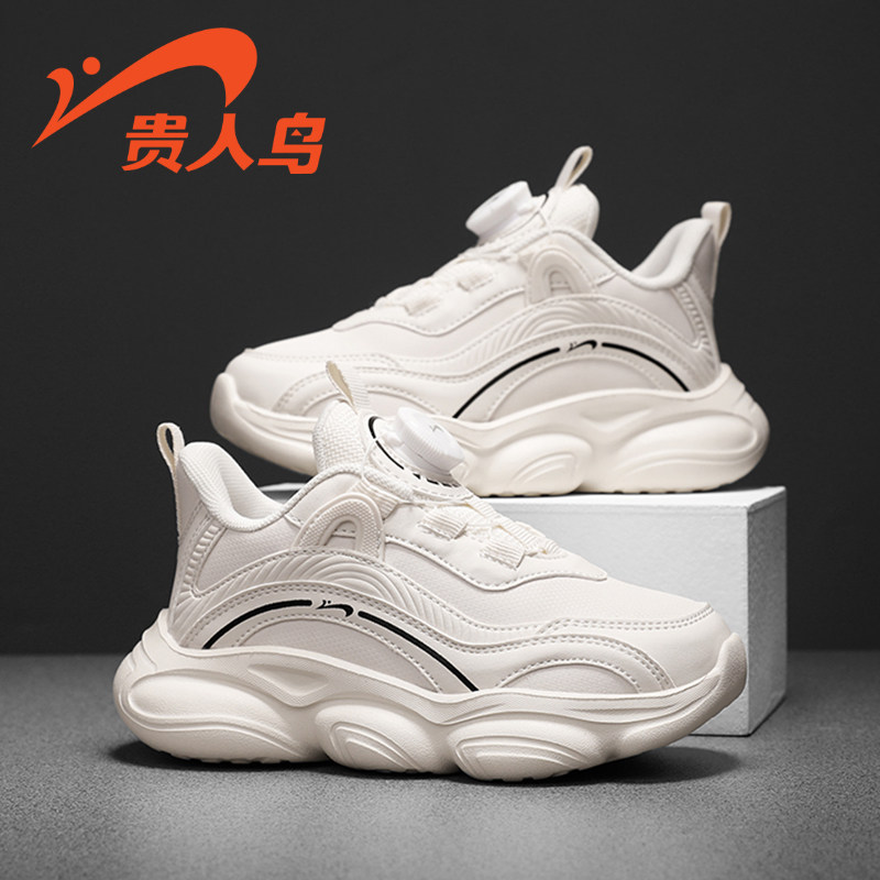 2609D黑色（单网）