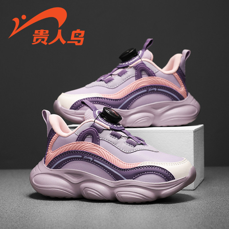 2609D暮云灰（单网）