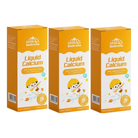 小小伞（Little Umbrella）有机钙镁锌Pro版本婴幼儿童补钙营养补充柠檬酸钙含D3+K2液体钙 【3盒小样】250mg钙镁锌pro版