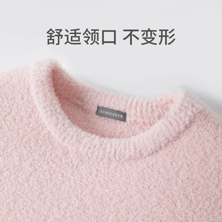 舒雅（Schiesser）女士半边绒圆领厚款长袖长裤家居服套装E1/21464H 粉红7703 S