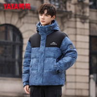 鸭鸭羽绒服 鸭鸭（YAYA）高冲绒 短款羽绒服 迷彩撞色 工装外套