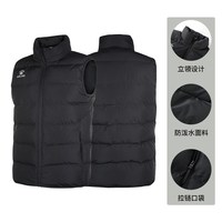 卡尔美 男子训练棉马甲8261MJ1007