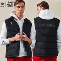 卡尔美 生活系列3871402男款马甲