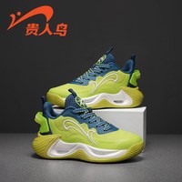 贵人鸟男童运动鞋2025加绒加厚棉鞋秋冬季冬鞋儿童鞋子篮球鞋