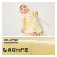 巴拉巴拉【balaOne】巴拉巴拉童装宝宝内着上衣婴儿半背衣2026两件装 白绿色调00314 52