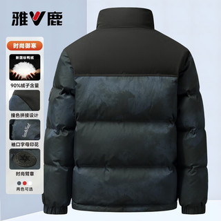  YALU/雅鹿 防寒 男士羽绒服  3XL /190 蓝色