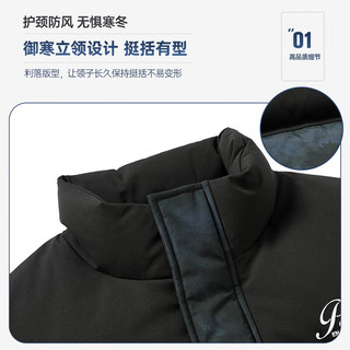  YALU/雅鹿 防寒 男士羽绒服  3XL /190 蓝色