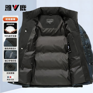  YALU/雅鹿 防寒 男士羽绒服  3XL /190 蓝色