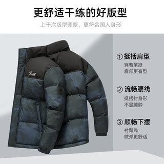  YALU/雅鹿 防寒 男士羽绒服  3XL /190 蓝色