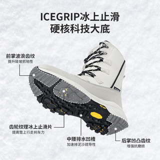 SKYPILOT雪地靴女防水防滑加绒加厚保暖滑雪鞋东北零下40度抗寒棉鞋男 静谧黑【冰面止滑】（男） 46 【可拍大一码】