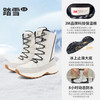 SKYPILOT雪地靴女防水防滑加绒加厚保暖滑雪鞋东北零下40度抗寒棉鞋男 浅米色牛津色底【冰面止滑】（女） 40 【可拍大一码】