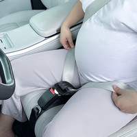 贝莱康 孕妇安全带防勒汽车专用卡通怀孕晚期副驾驶